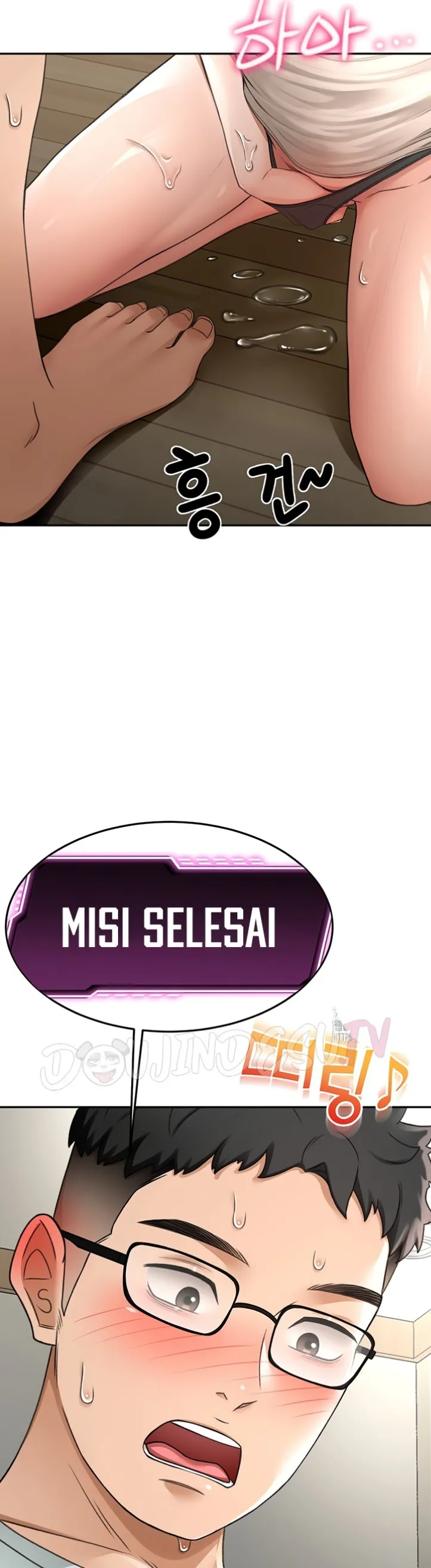 image-komik-rooftop-house-yasking-chapter-07-3/66