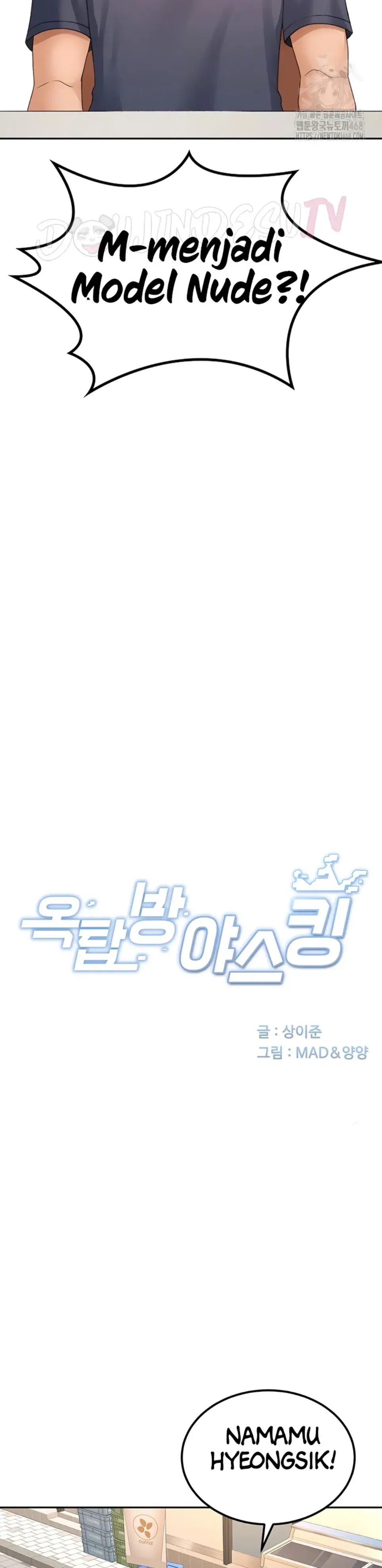 image-komik-rooftop-house-yasking-chapter-11-4/43