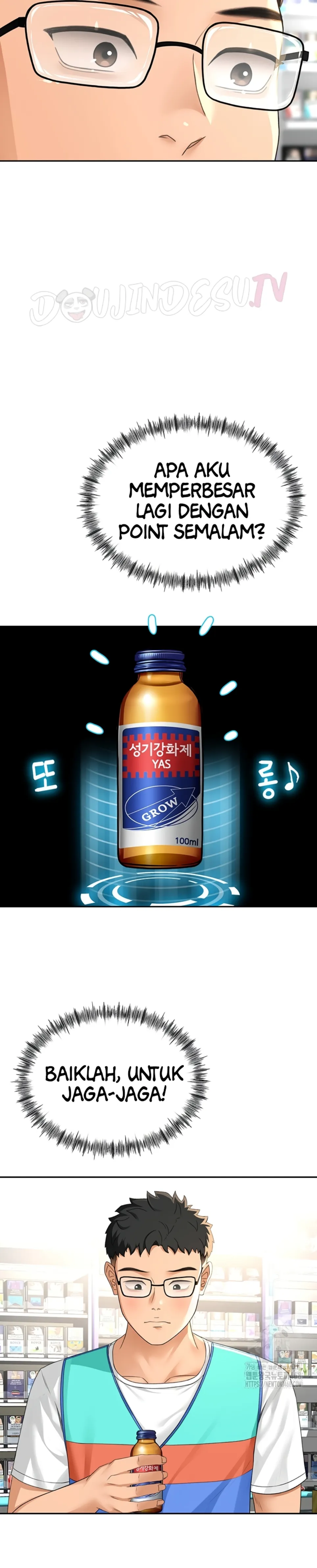 image-komik-rooftop-house-yasking-chapter-11-14/43