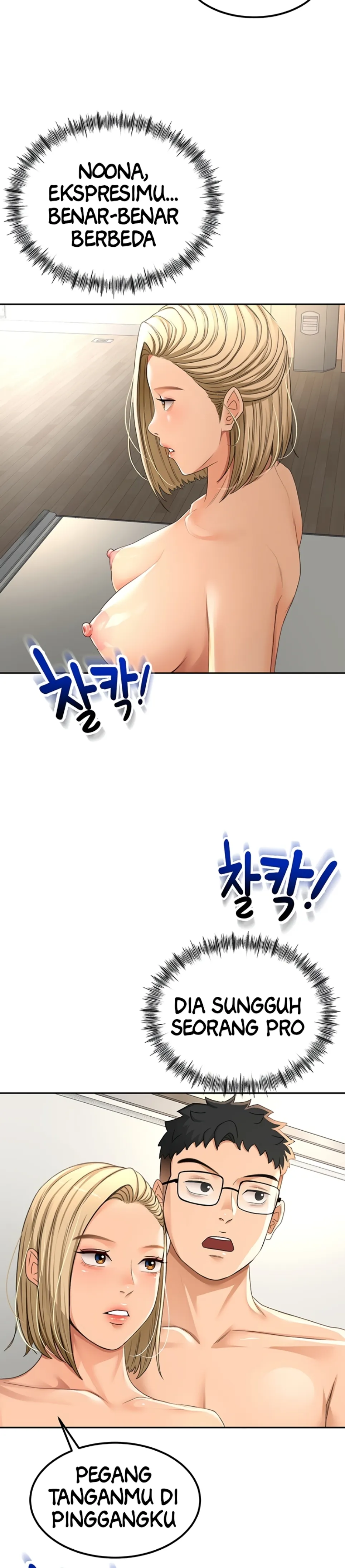 image-komik-rooftop-house-yasking-chapter-11-26/43