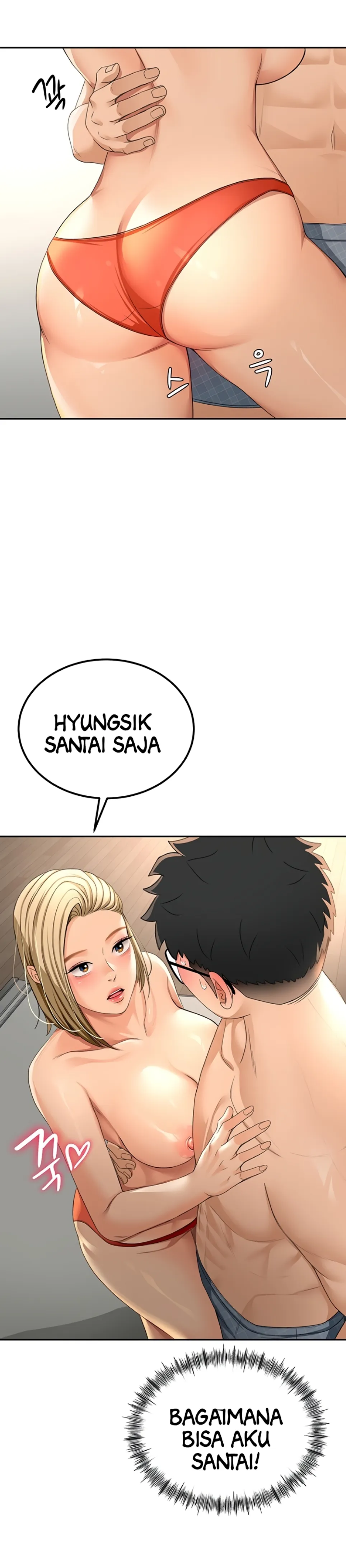 image-komik-rooftop-house-yasking-chapter-11-30/43