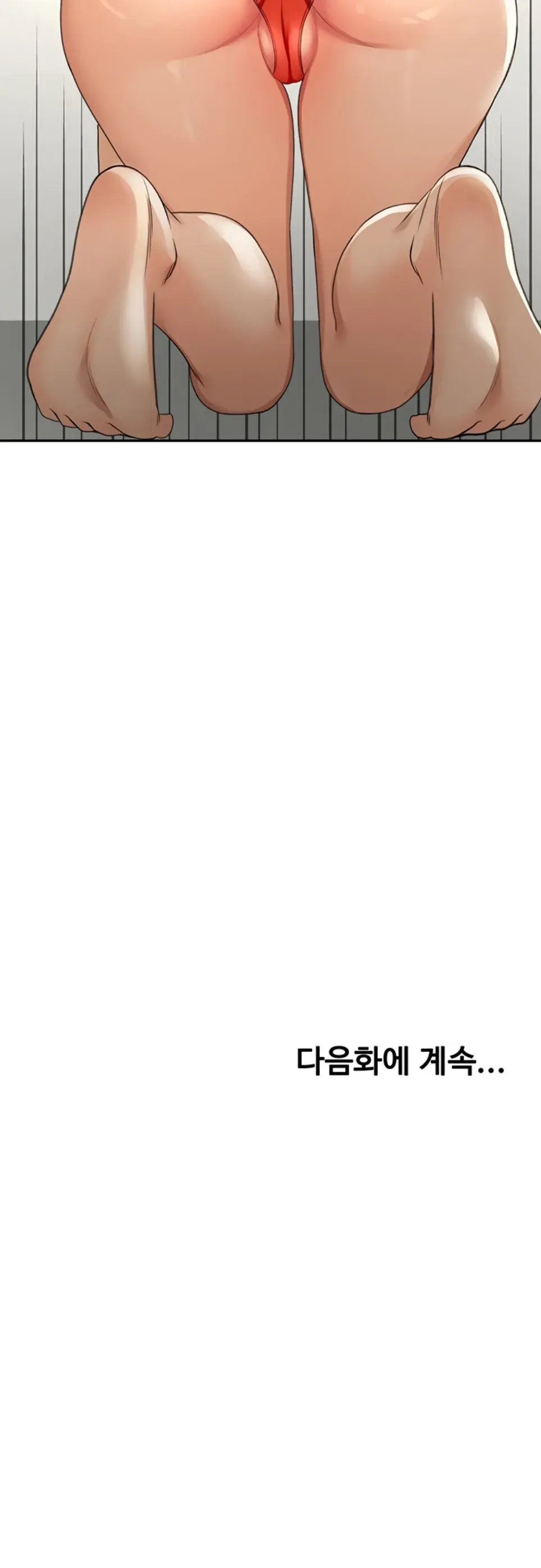 image-komik-rooftop-house-yasking-chapter-11-42/43