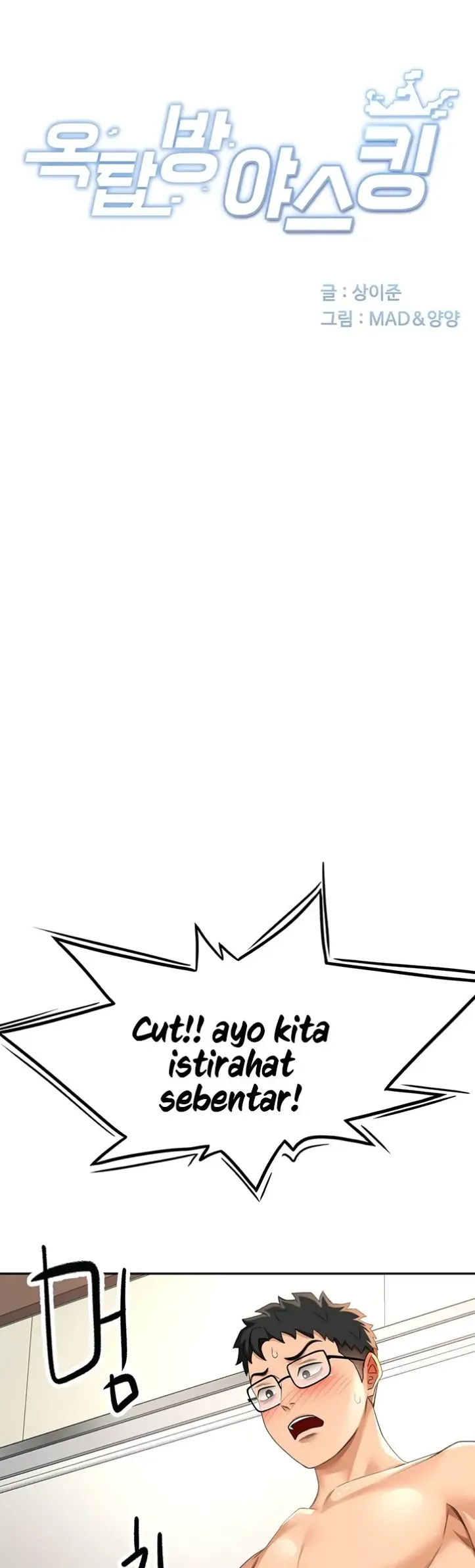 image-komik-rooftop-house-yasking-chapter-12-1/45