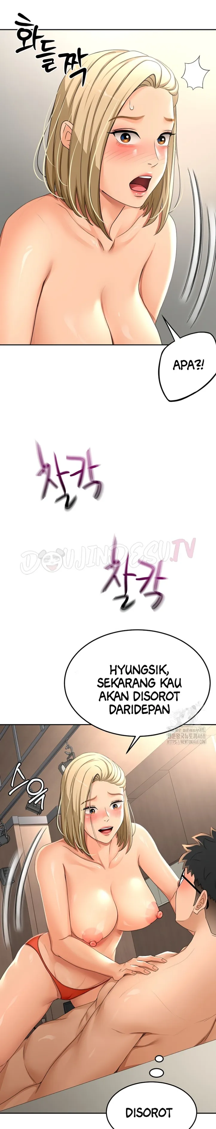 image-komik-rooftop-house-yasking-chapter-12-17/45