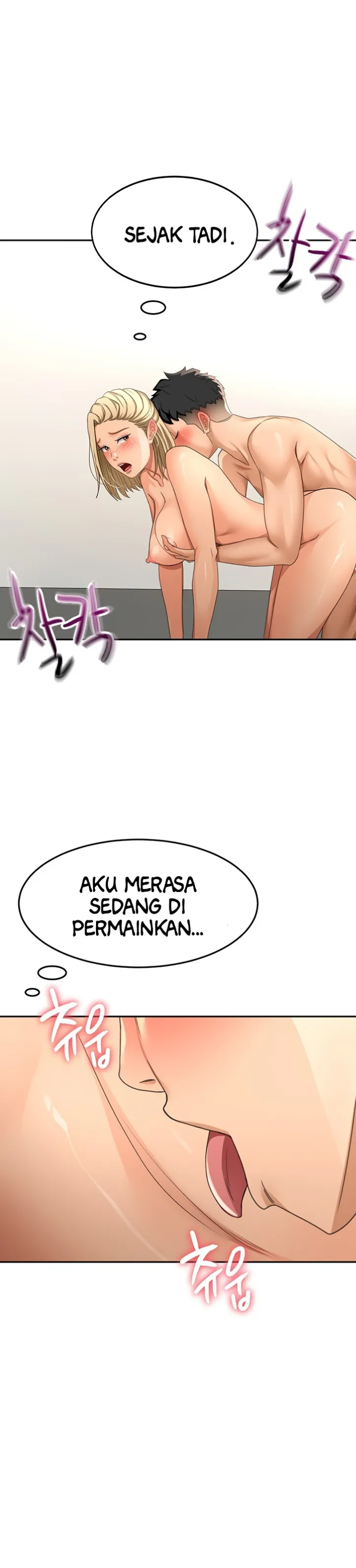 image-komik-rooftop-house-yasking-chapter-12-37/45