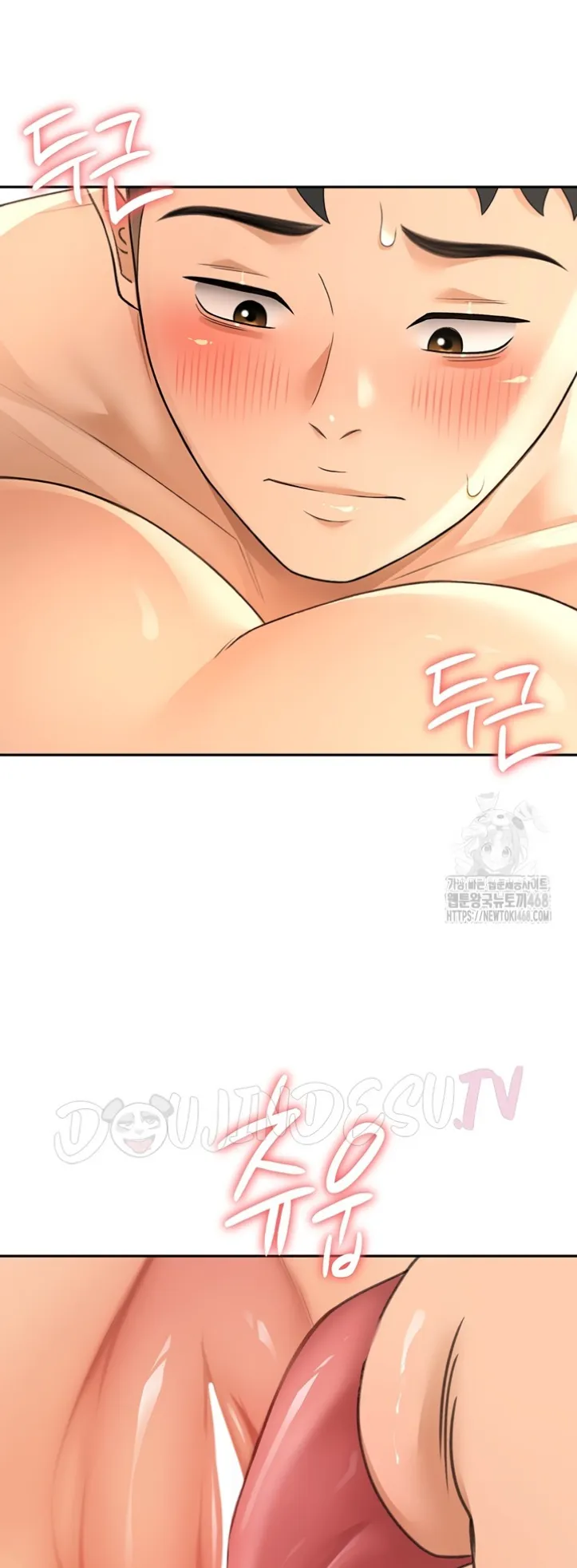 image-komik-rooftop-house-yasking-chapter-12-41/45