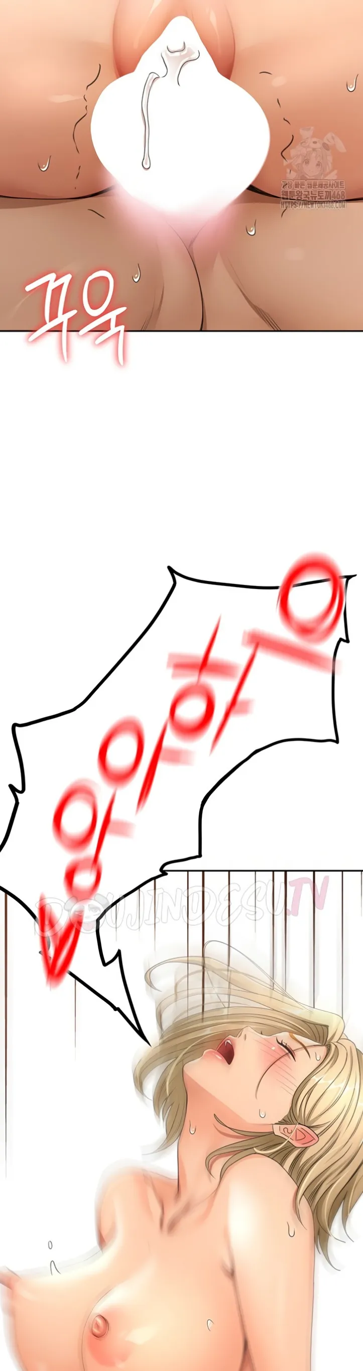 image-komik-rooftop-house-yasking-chapter-14-9/51