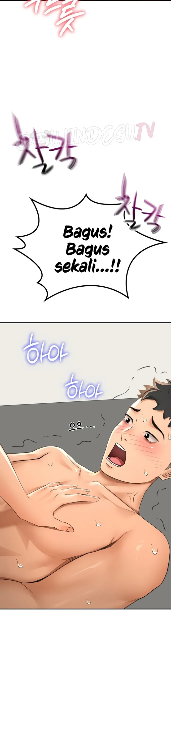 image-komik-rooftop-house-yasking-chapter-14-13/51