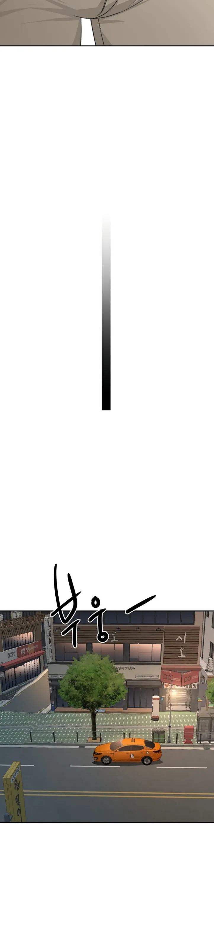 image-komik-rooftop-house-yasking-chapter-14-15/51