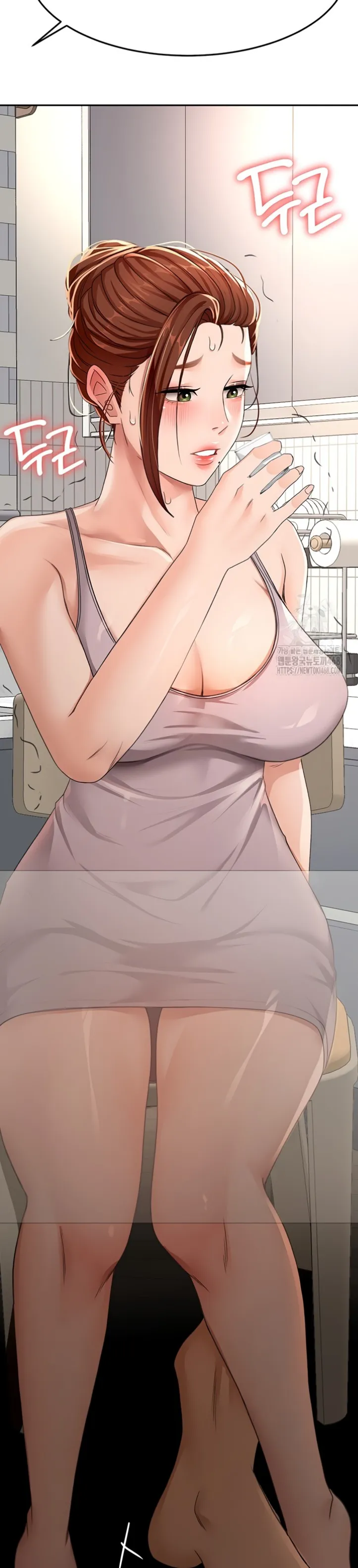 image-komik-rooftop-house-yasking-chapter-14-49/51