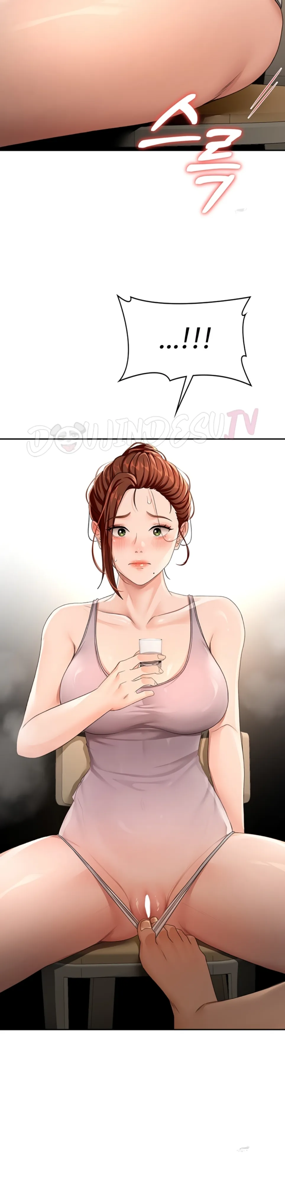 image-komik-rooftop-house-yasking-chapter-15-20/41