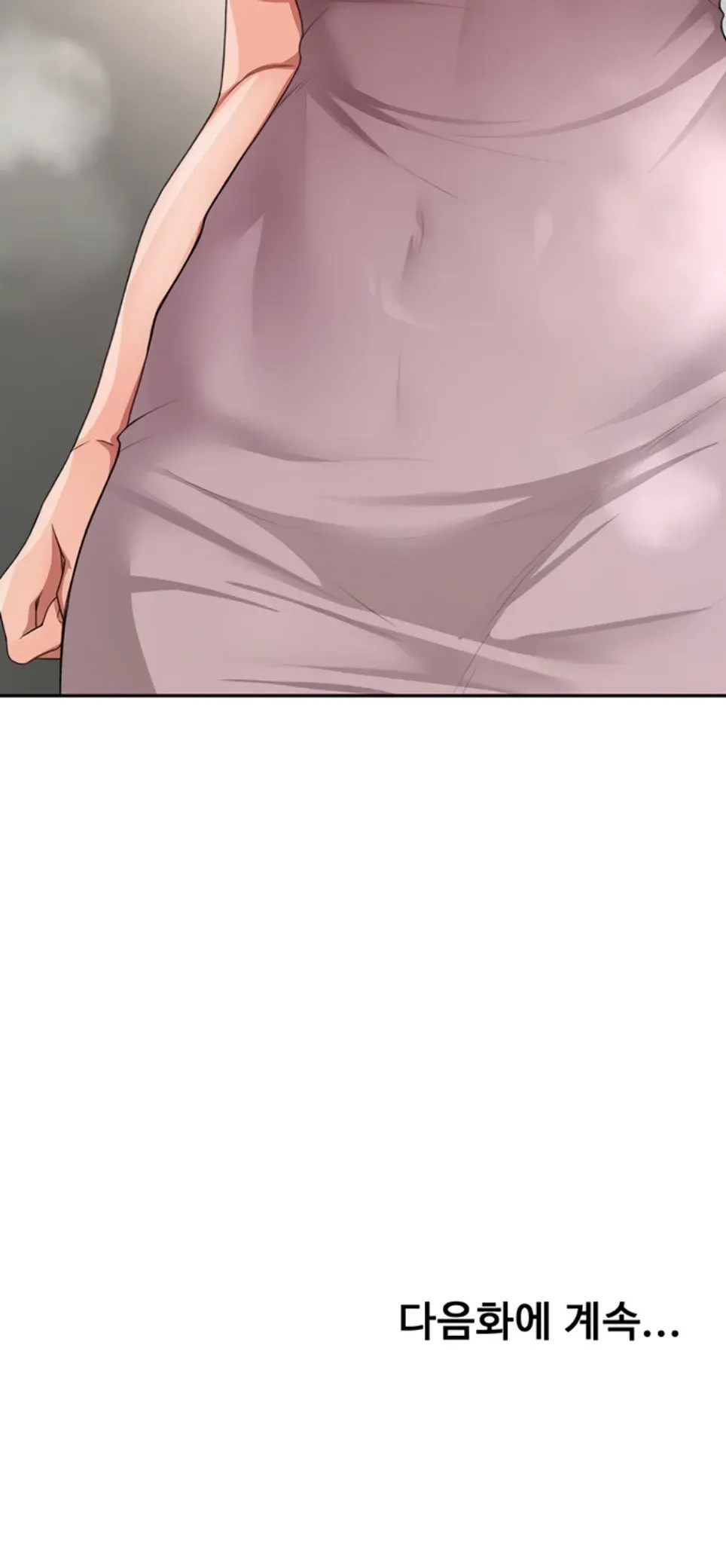 image-komik-rooftop-house-yasking-chapter-15-40/41