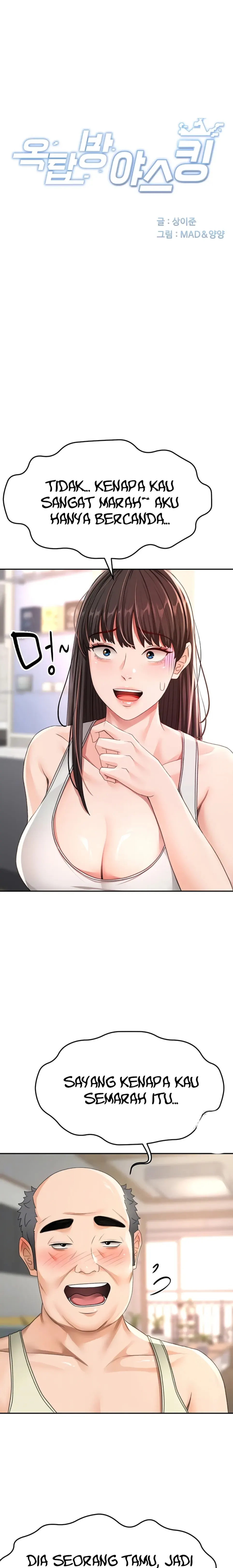 image-komik-rooftop-house-yasking-chapter-16-1/21