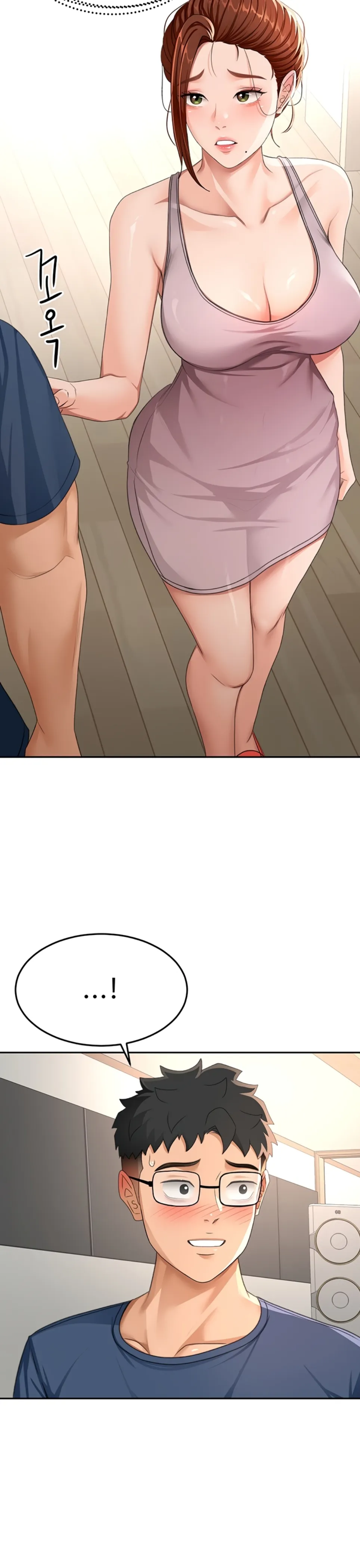 image-komik-rooftop-house-yasking-chapter-17-12/37