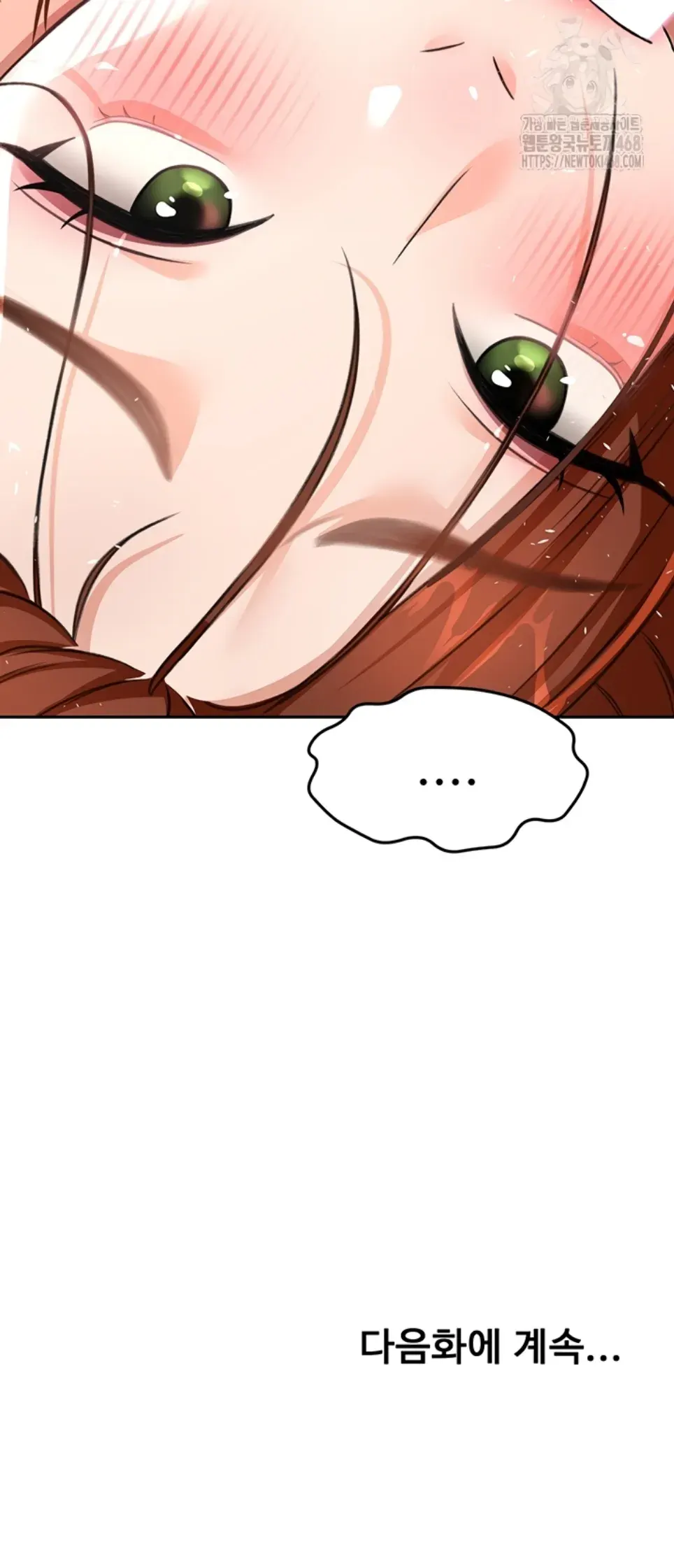 image-komik-rooftop-house-yasking-chapter-17-36/37