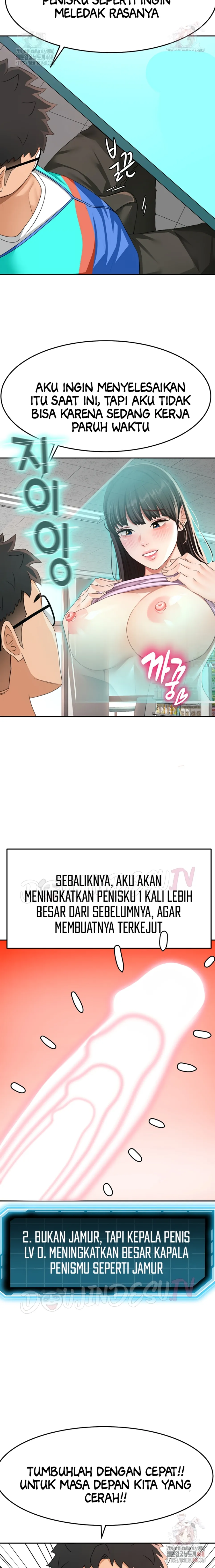 image-komik-rooftop-house-yasking-chapter-21-5/21