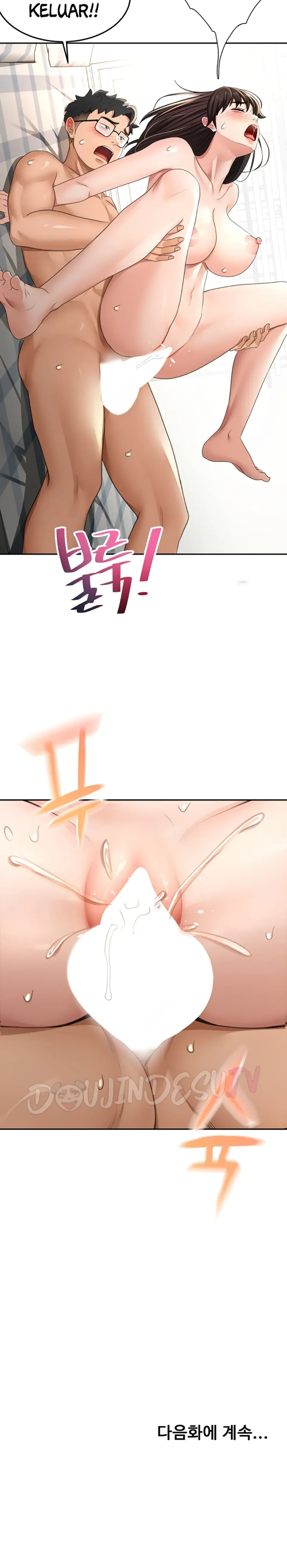 image-komik-rooftop-house-yasking-chapter-26-20/21