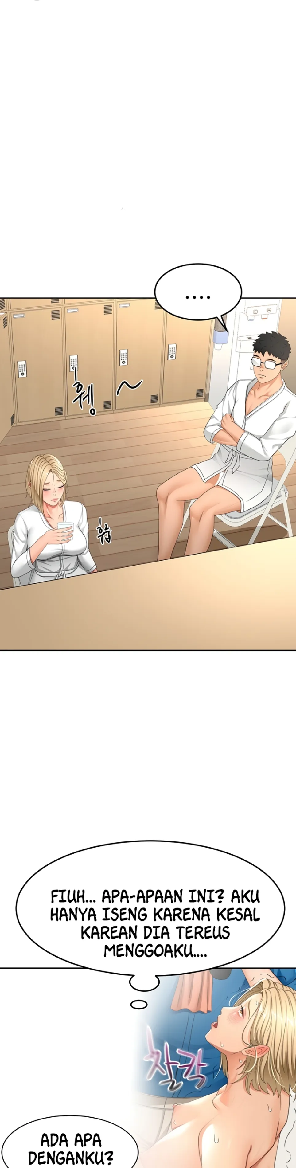 image-komik-rooftop-house-yasking-chapter-32-14/40