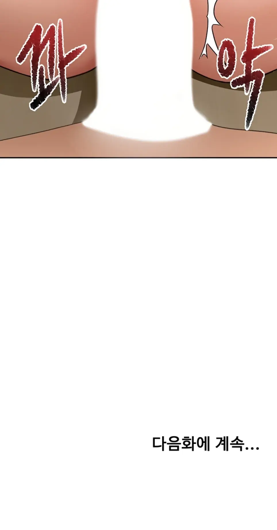 image-komik-rooftop-house-yasking-chapter-32-39/40