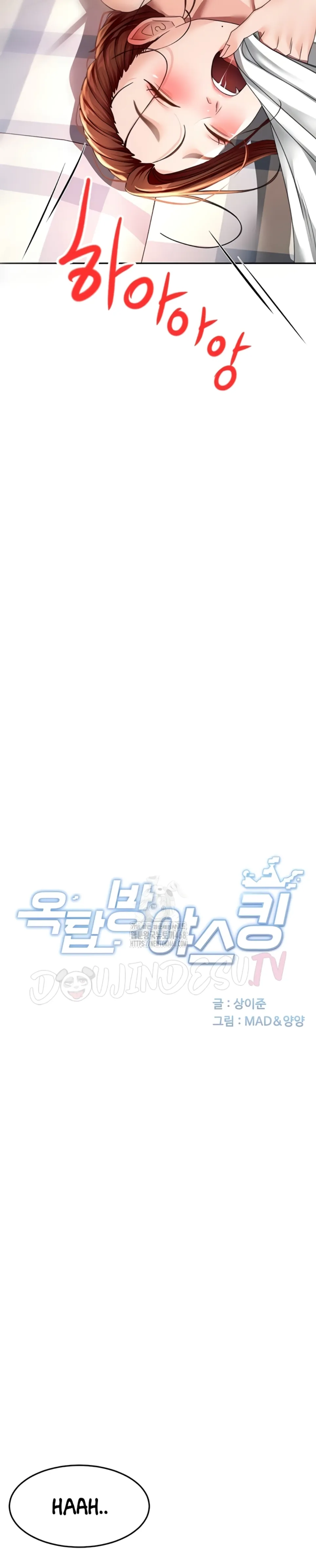 image-komik-rooftop-house-yasking-chapter-38-3/32