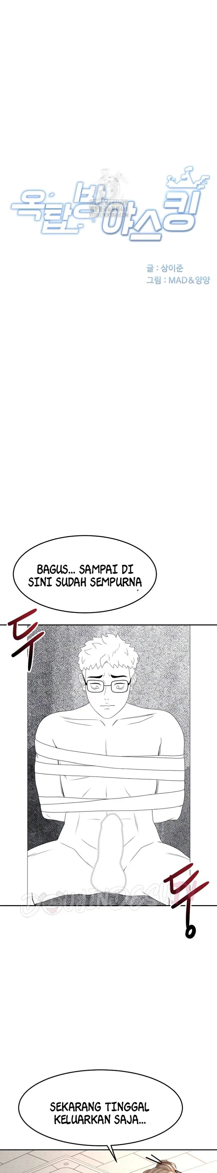 image-komik-rooftop-house-yasking-chapter-42-5/34