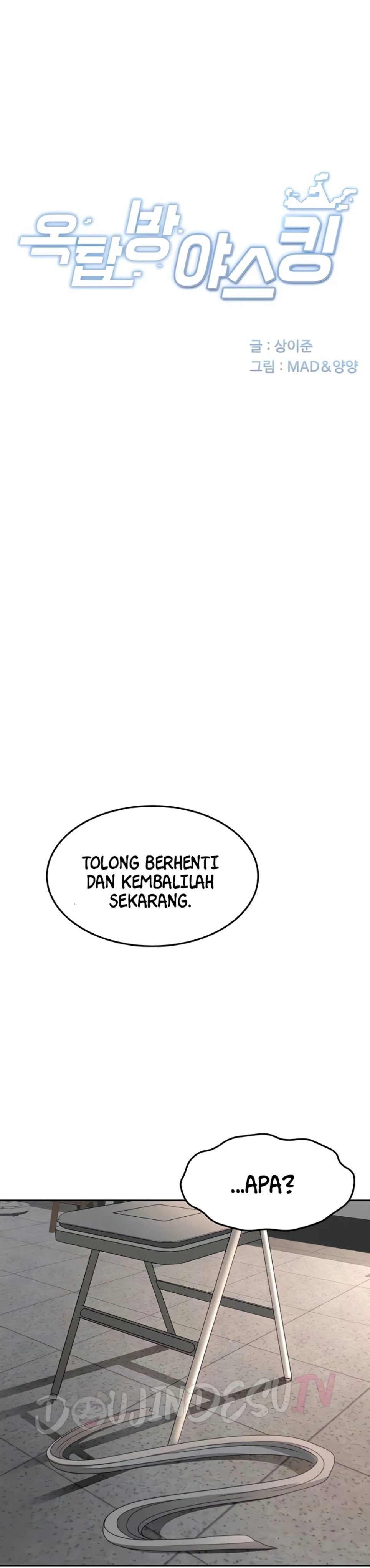 image-komik-rooftop-house-yasking-chapter-43-5/43