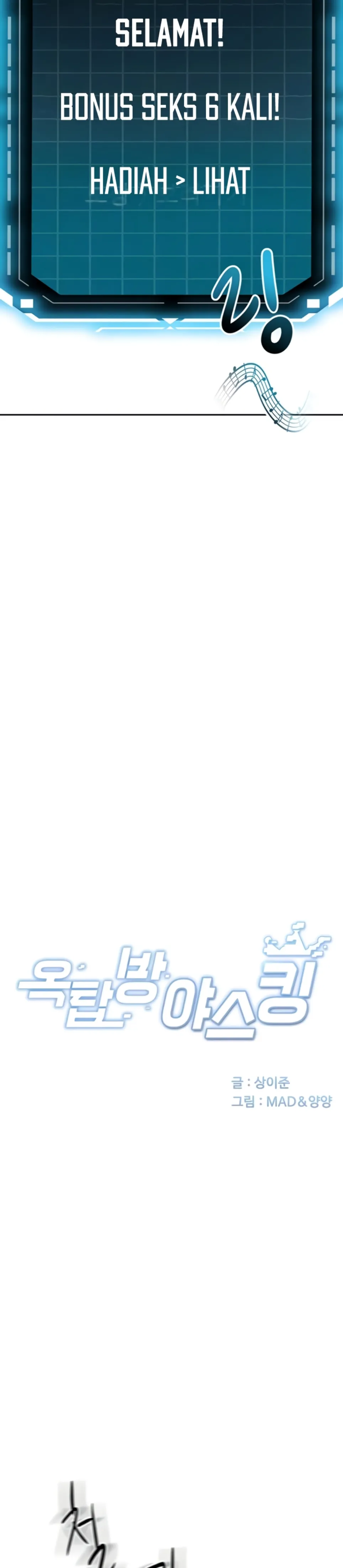 image-komik-rooftop-house-yasking-chapter-47-7/40