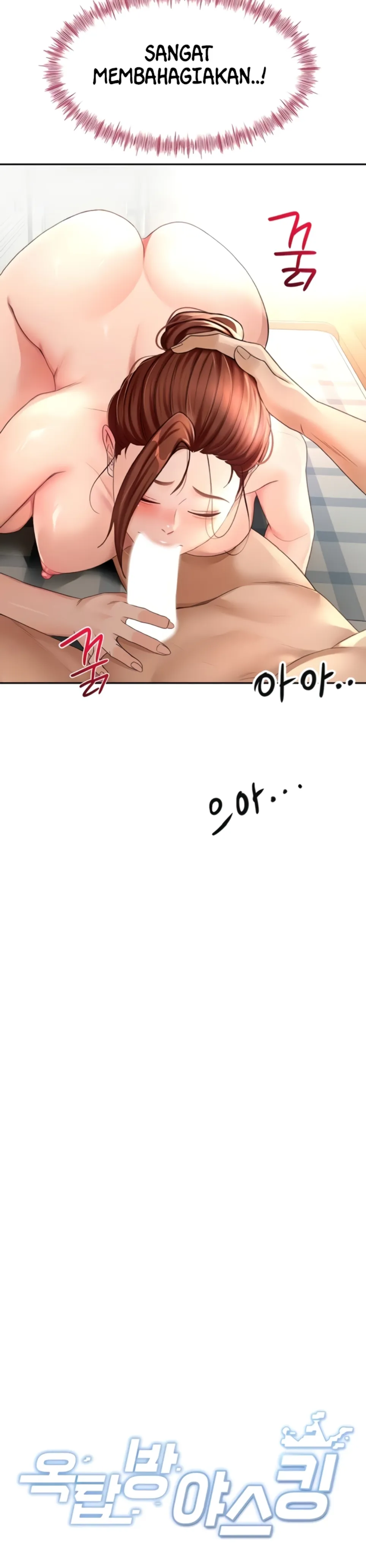 image-komik-rooftop-house-yasking-chapter-48-4/39