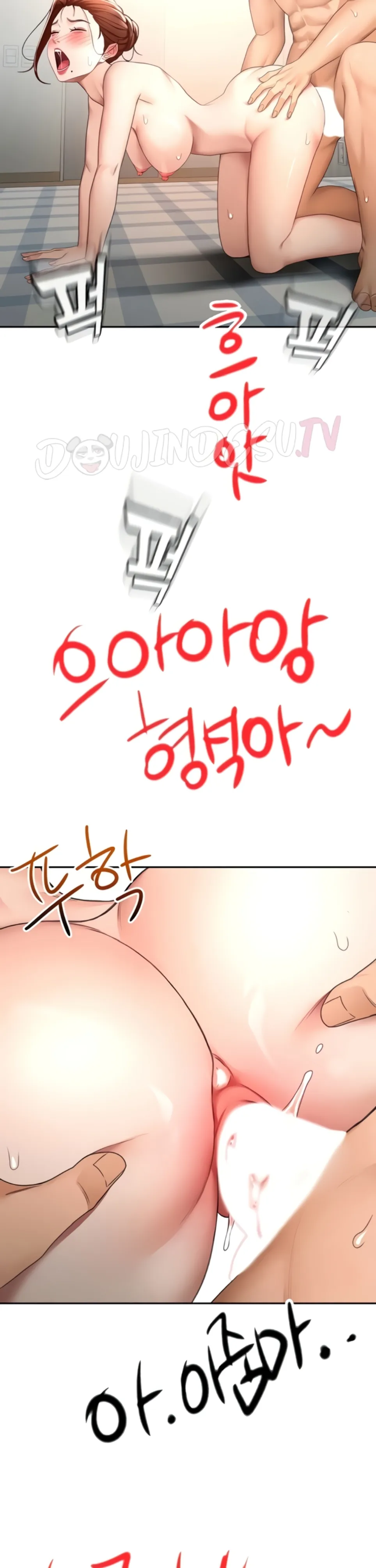 image-komik-rooftop-house-yasking-chapter-48-22/39