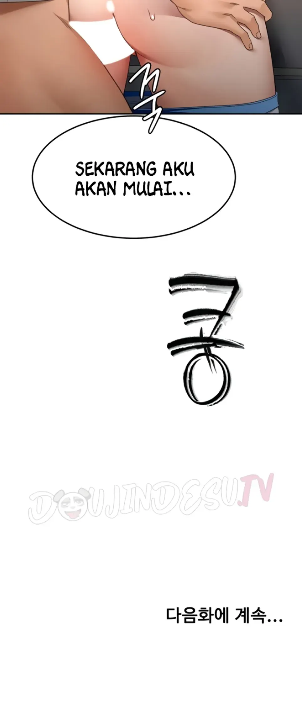 image-komik-rooftop-house-yasking-chapter-48-38/39