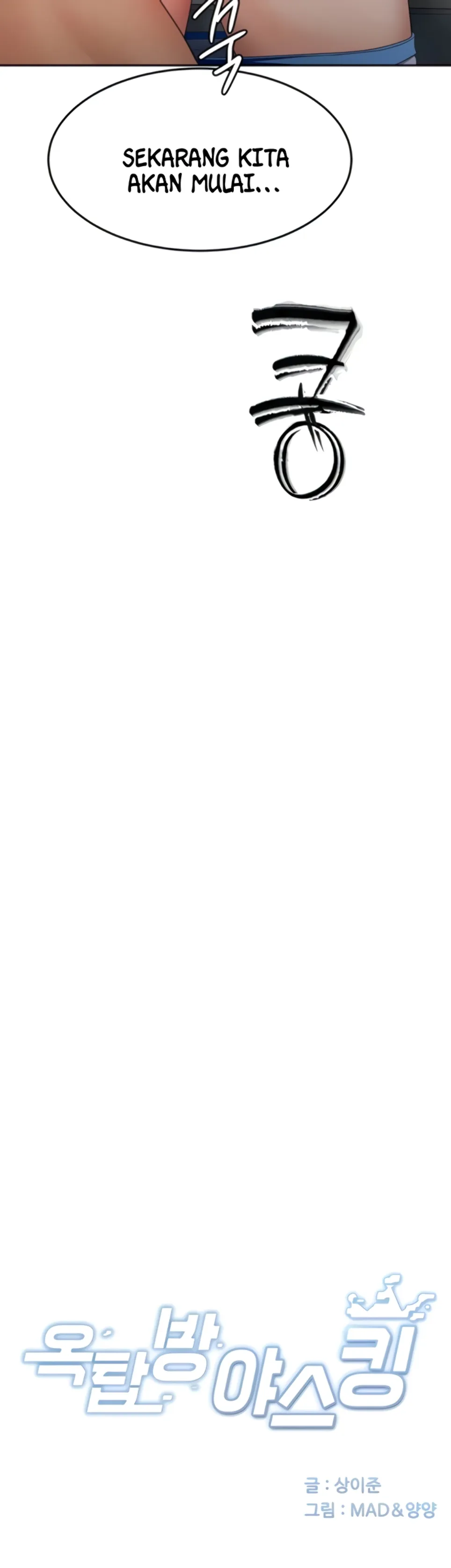 image-komik-rooftop-house-yasking-chapter-49-9/47