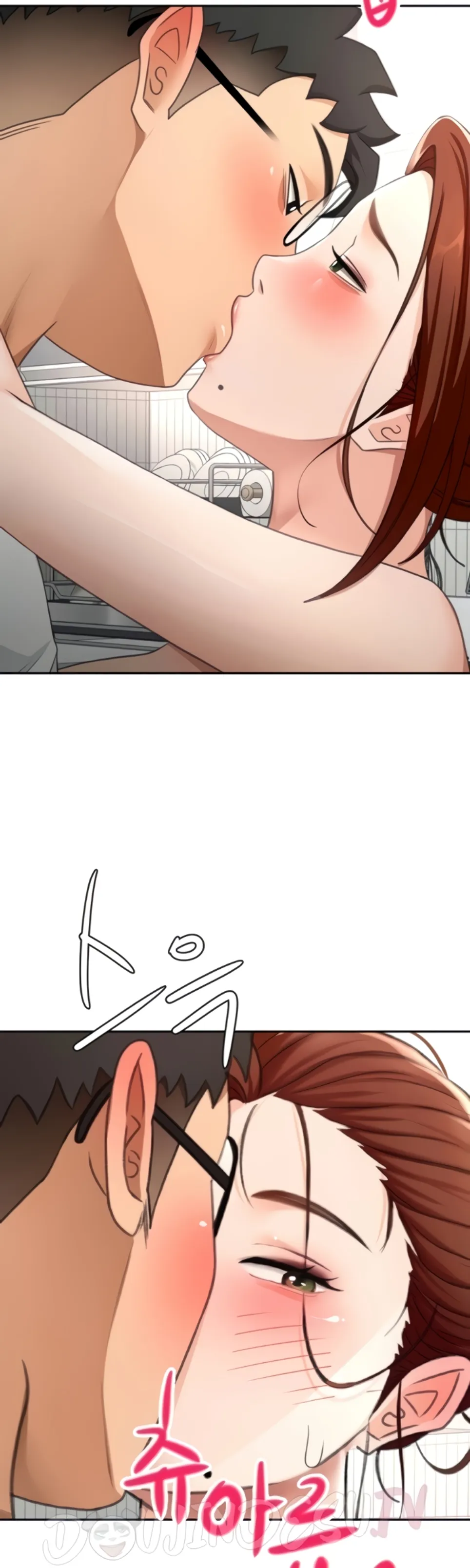 image-komik-rooftop-house-yasking-chapter-49-37/47