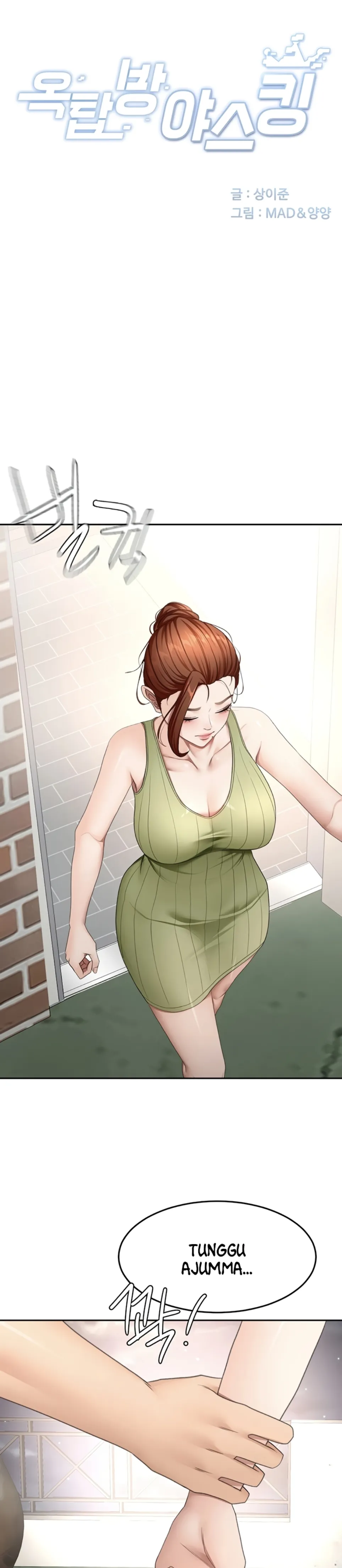 image-komik-rooftop-house-yasking-chapter-58-4/34