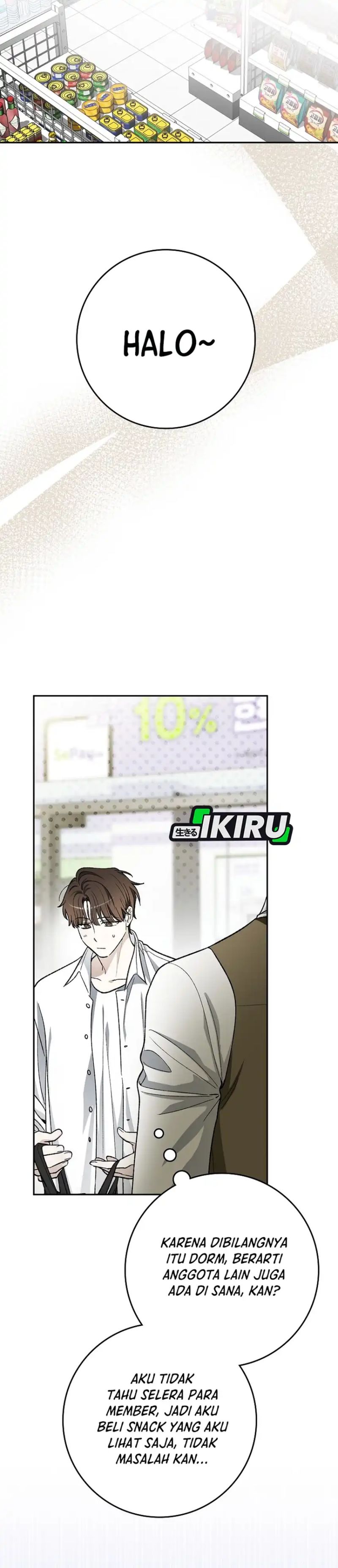 image-komik-rookie-but-one-in-a-million-actor-chapter-70-19/35