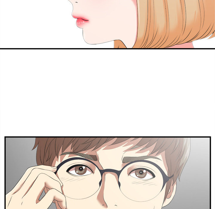 image-komik-rookie-guy-chapter-1-71/188