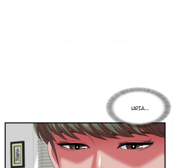 image-komik-rookie-guy-chapter-10-60/119