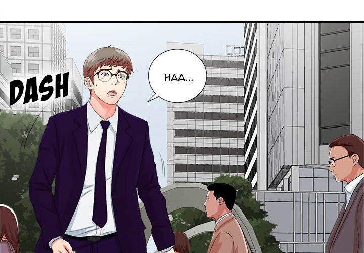 image-komik-rookie-guy-chapter-12-4/110