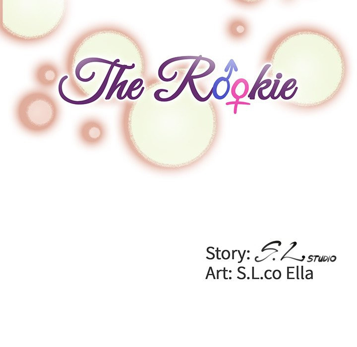 image-komik-rookie-guy-chapter-12-22/110