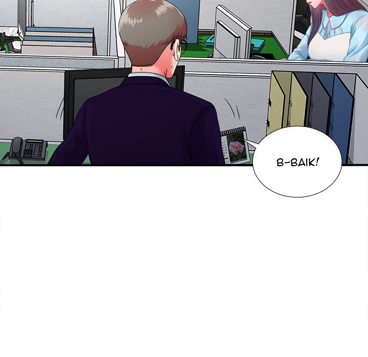 image-komik-rookie-guy-chapter-12-70/110