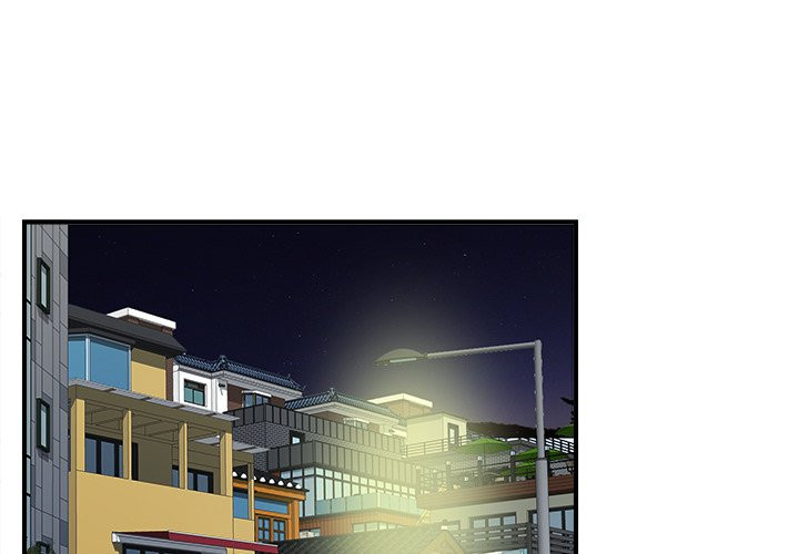 image-komik-rookie-guy-chapter-14-2/106