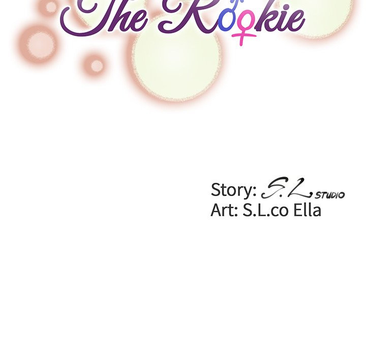 image-komik-rookie-guy-chapter-15-22/118