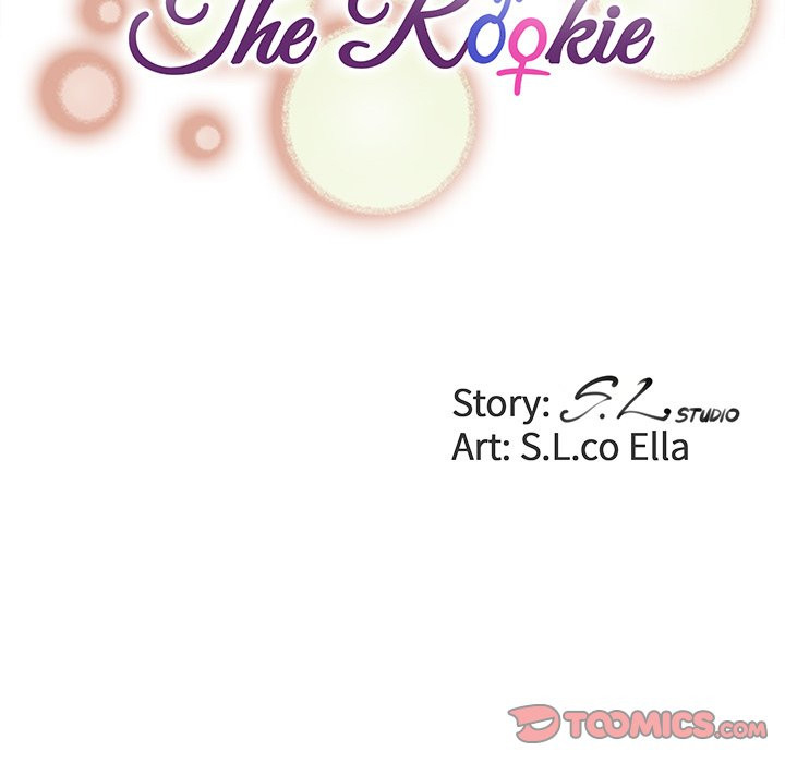 image-komik-rookie-guy-chapter-16-15/109