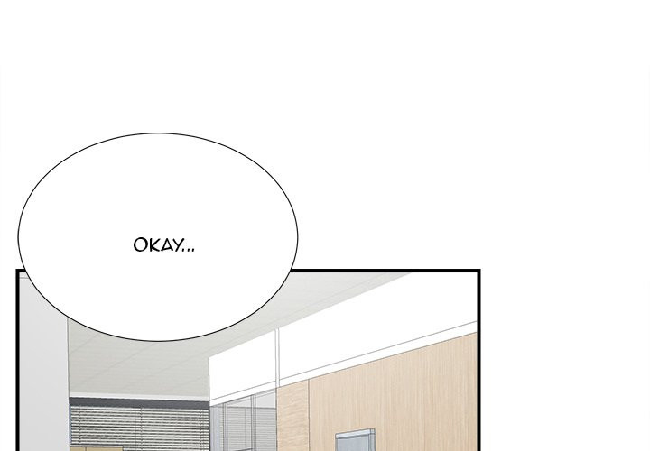 image-komik-rookie-guy-chapter-17-2/111