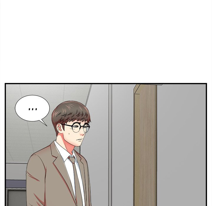 image-komik-rookie-guy-chapter-17-66/111