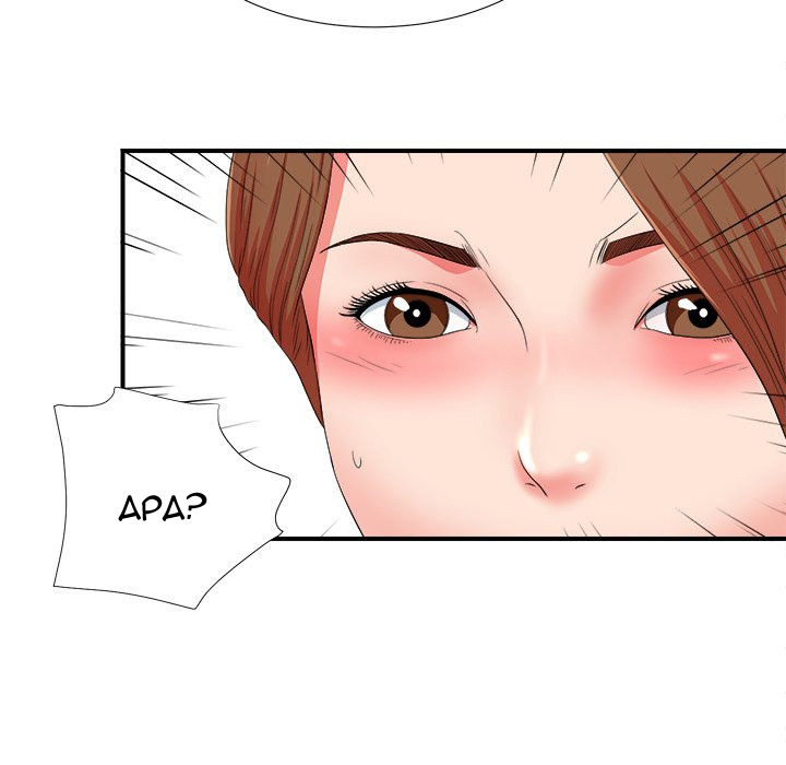 image-komik-rookie-guy-chapter-18-102/112