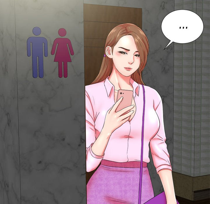 image-komik-rookie-guy-chapter-19-100/110