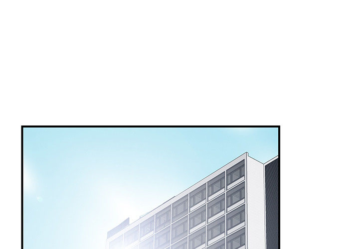 image-komik-rookie-guy-chapter-2-2/112