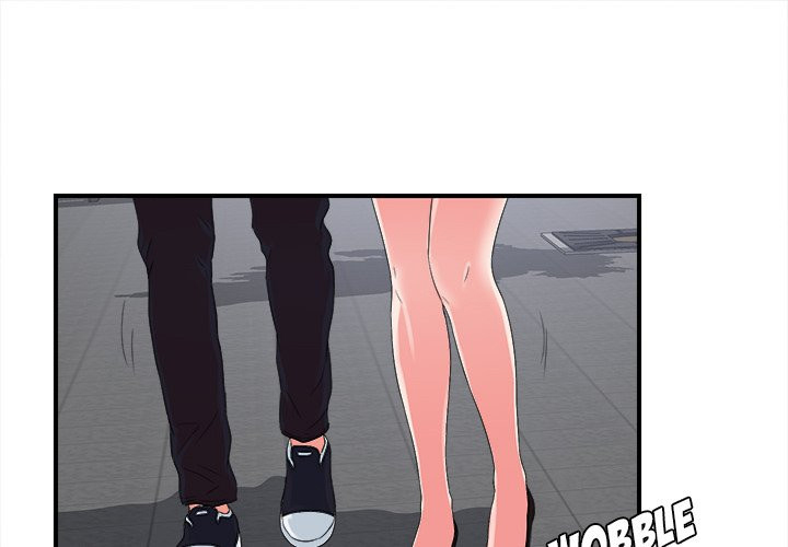 image-komik-rookie-guy-chapter-20-2/113