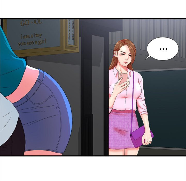 image-komik-rookie-guy-chapter-20-12/113