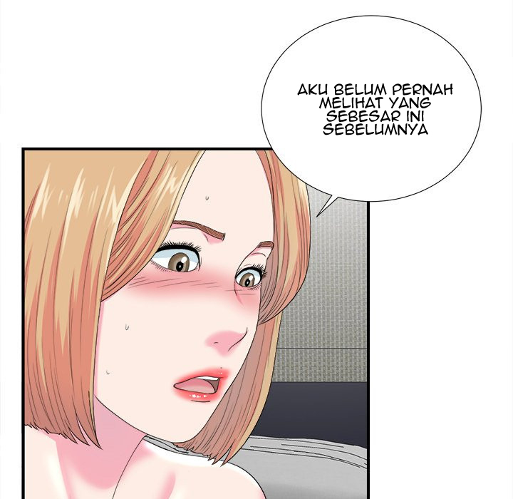 image-komik-rookie-guy-chapter-21-10/106